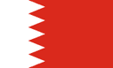 البحرين flag