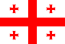 جورجيا flag