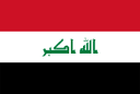 العراق flag