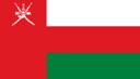 عُمان flag