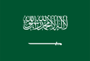 المملكة العربية السعودية flag