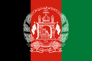 Afganistan flag