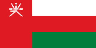 عُمان flag