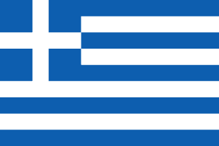 Flagge: Griechenland